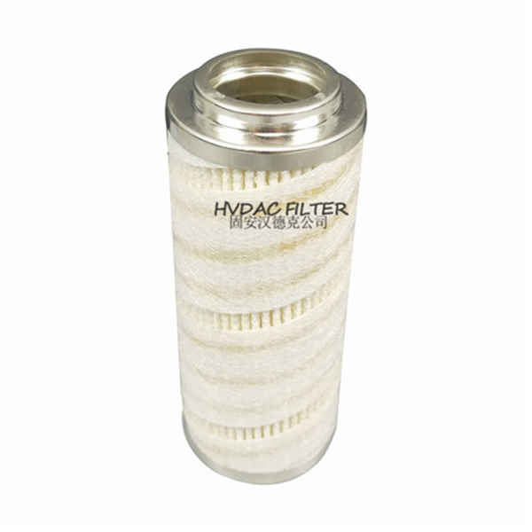 CARGOTEC M260395 Replacement Filter by Mission Filter